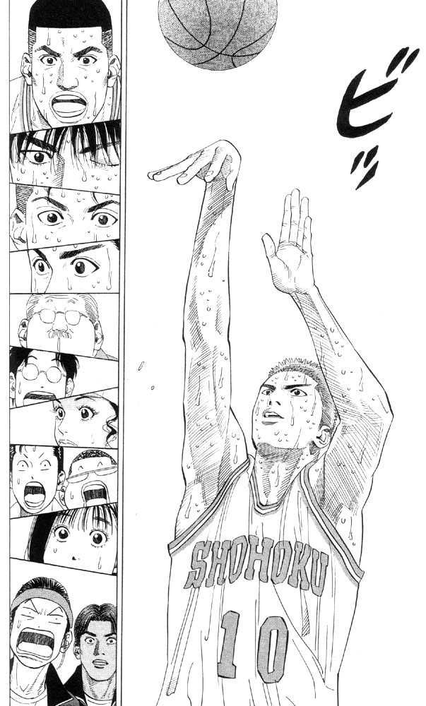 Slam Dunk Chapter 213 19